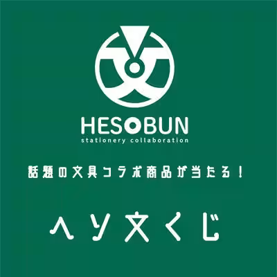画像11