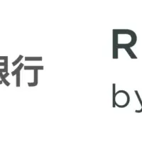 auじぶん銀行の新戦略