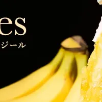 ロブション×ピケカフェ