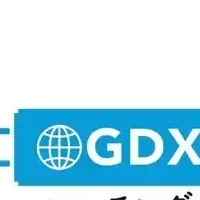 GDX会員数200突破