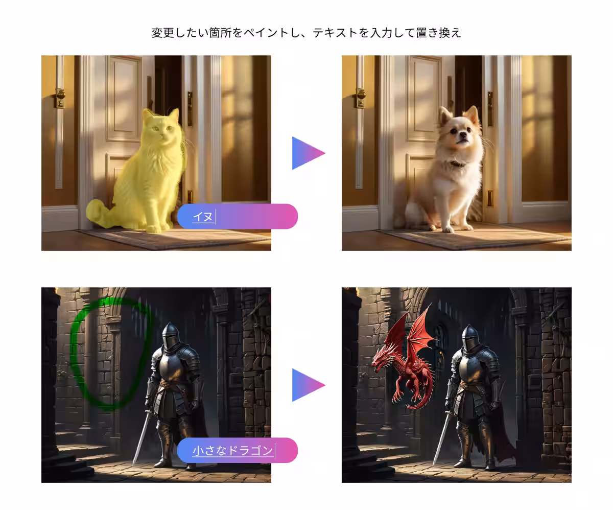 画像9