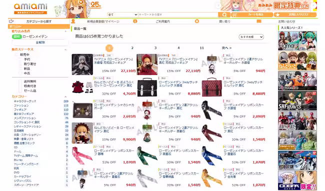 画像26