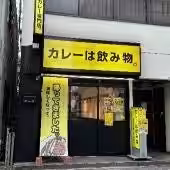 画像10