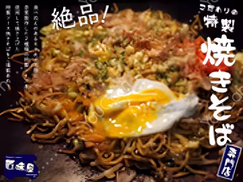 画像7