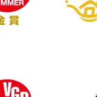 Aladdin Xが受賞！