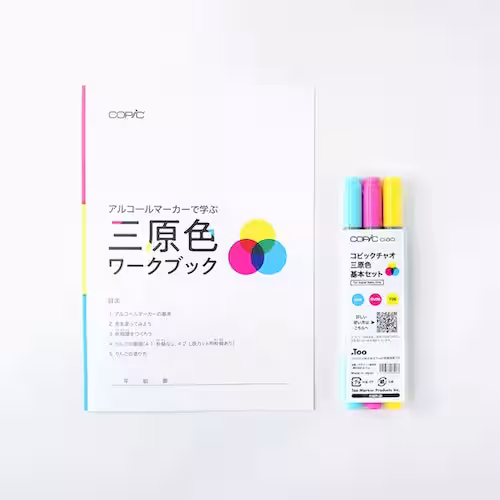 画像5