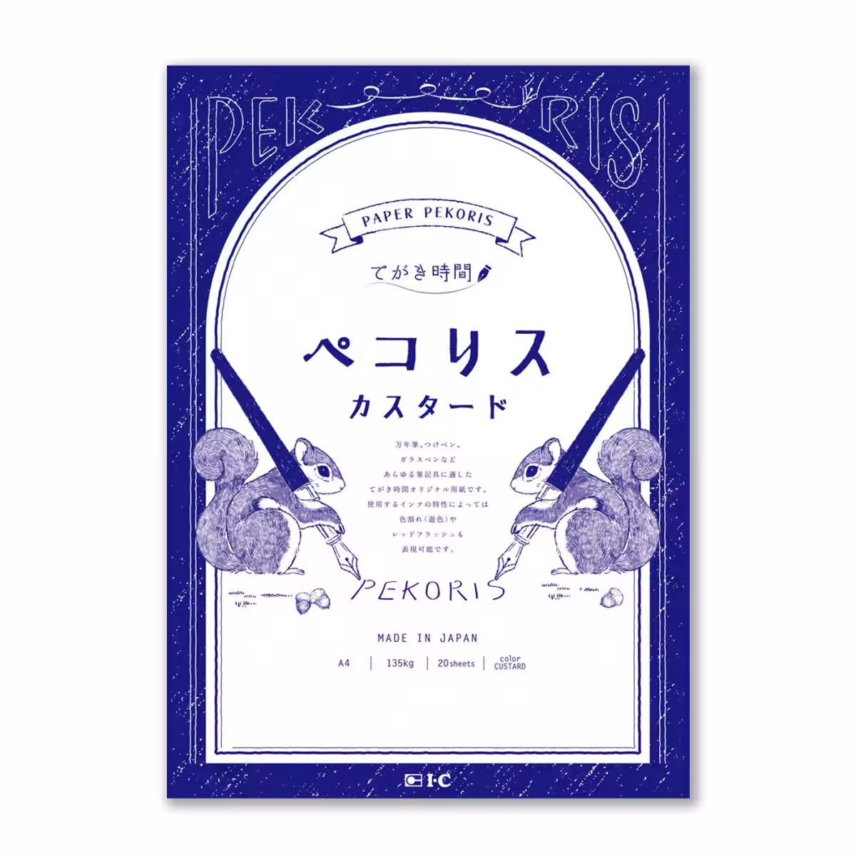 画像7