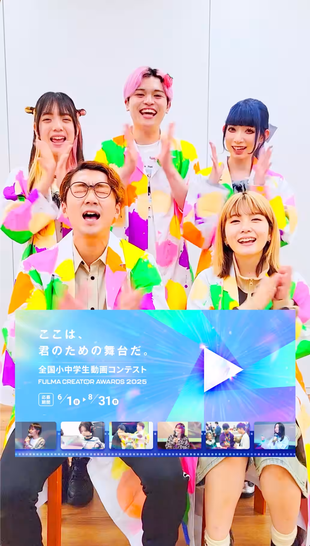画像8