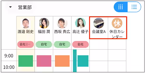 画像5