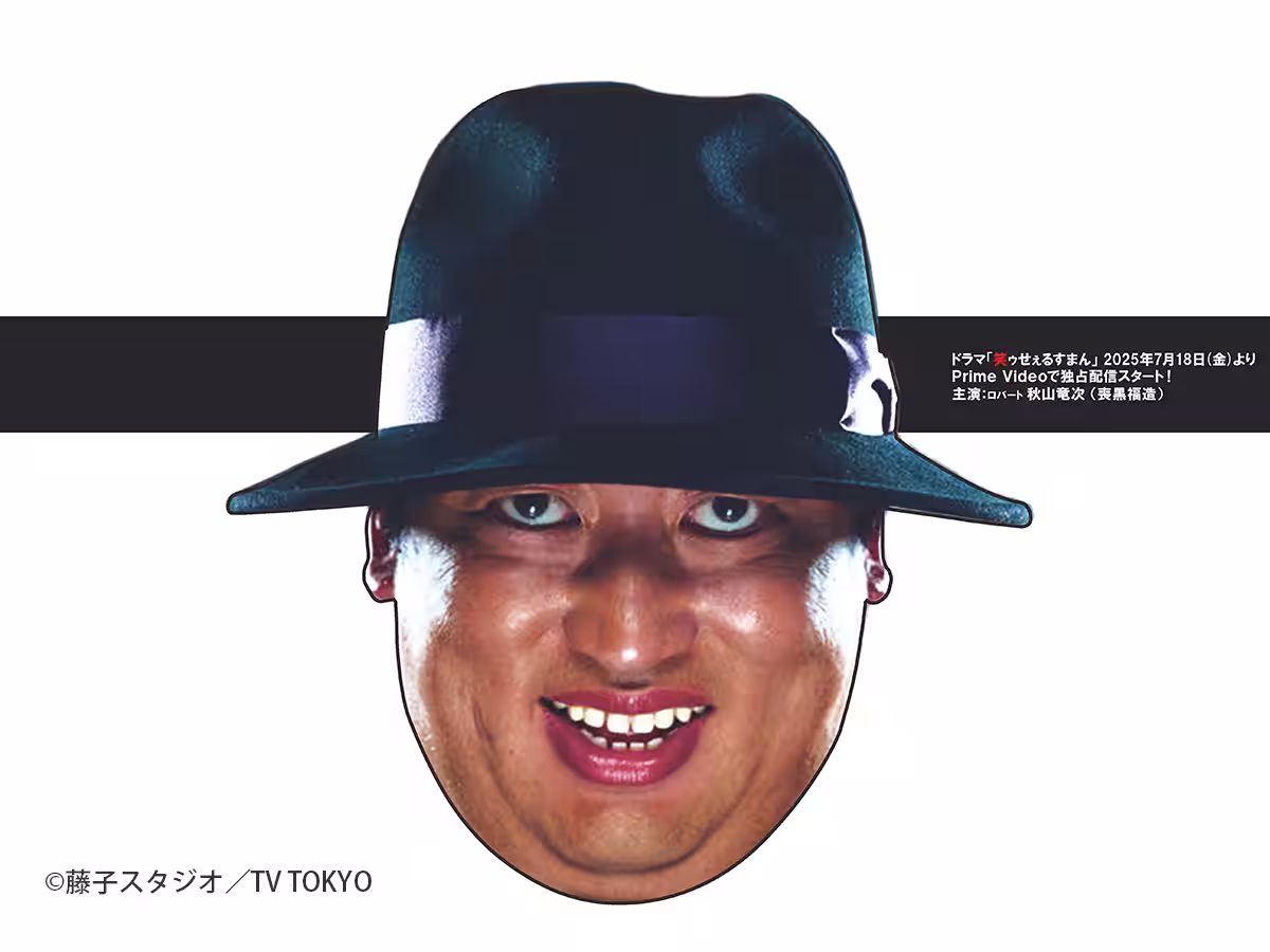 画像6