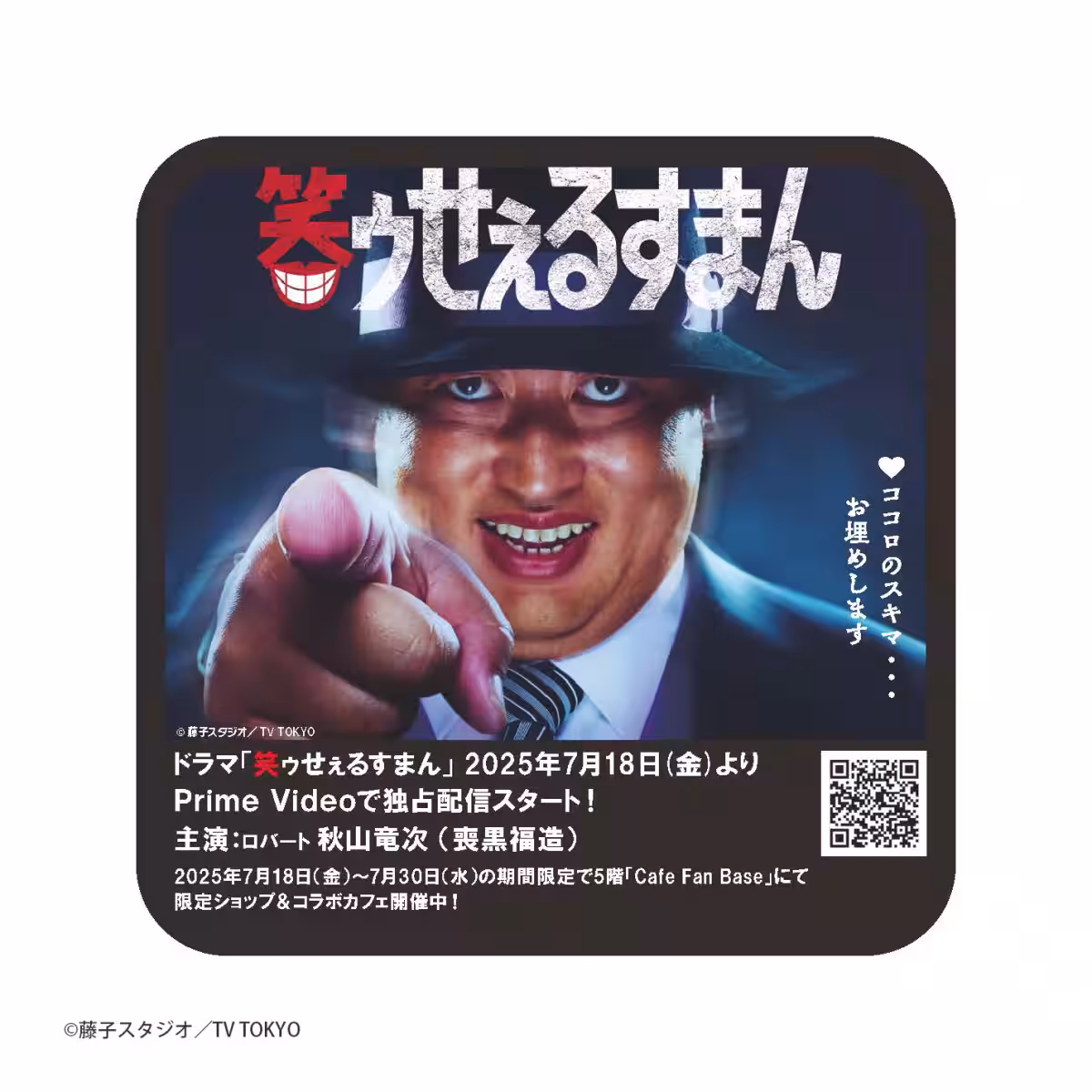 画像7