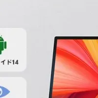 KTCの新スマートモニター