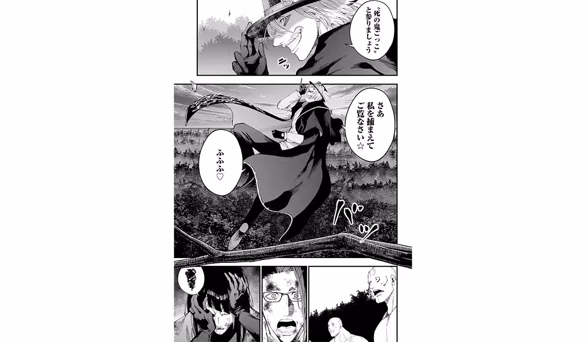 画像4