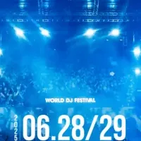 DJフェスアフターパーティ