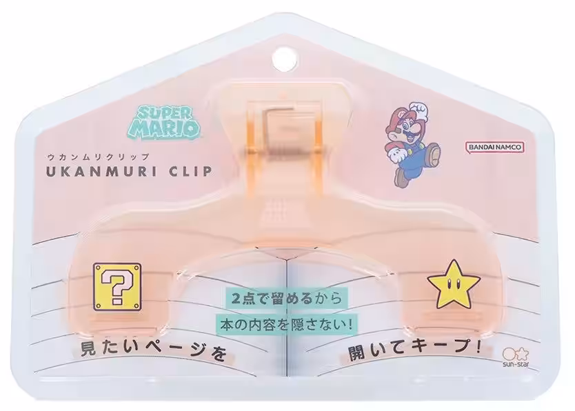 画像8