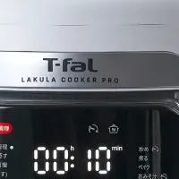 ラクラ・クッカー プロ