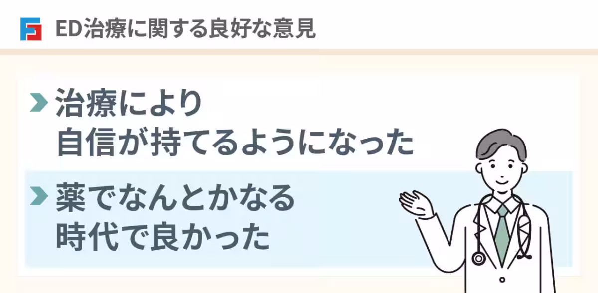 画像13