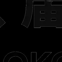 推し活EXPOが開催