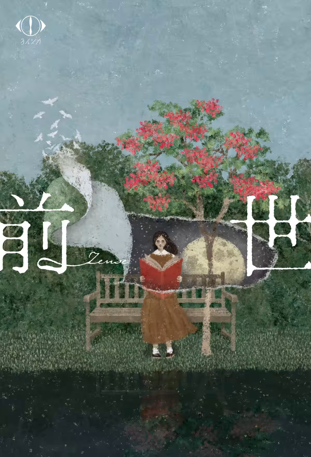 画像1