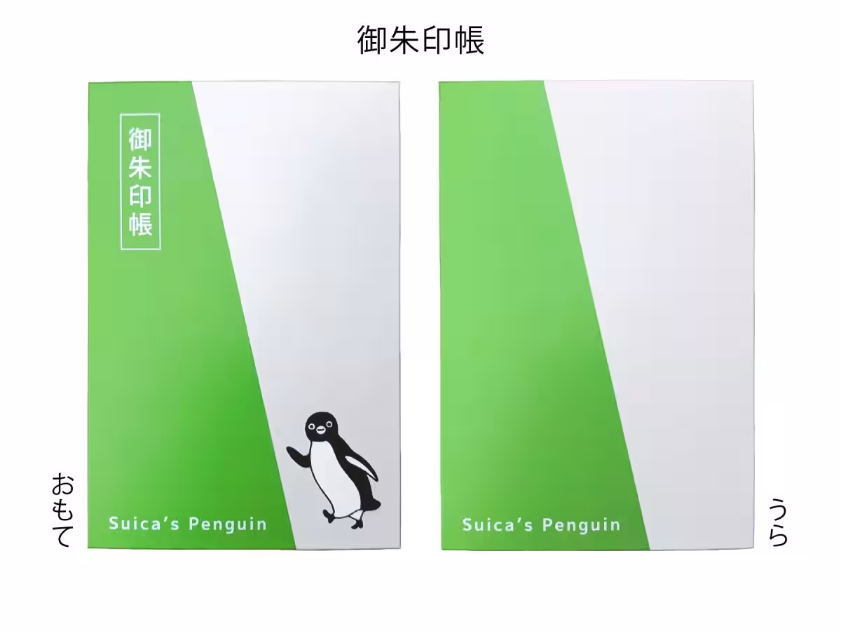 画像9