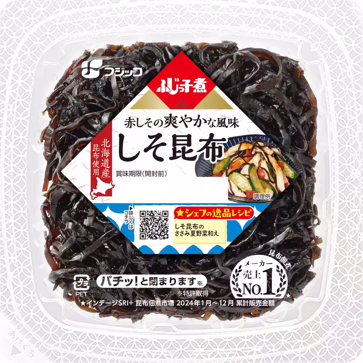 画像7