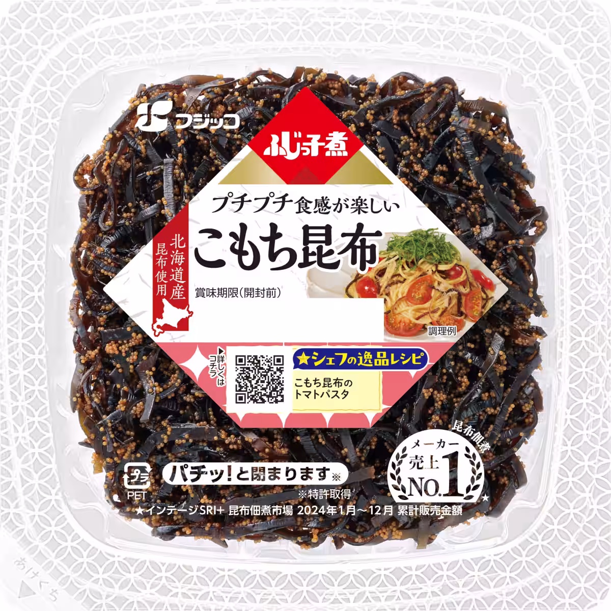 画像8