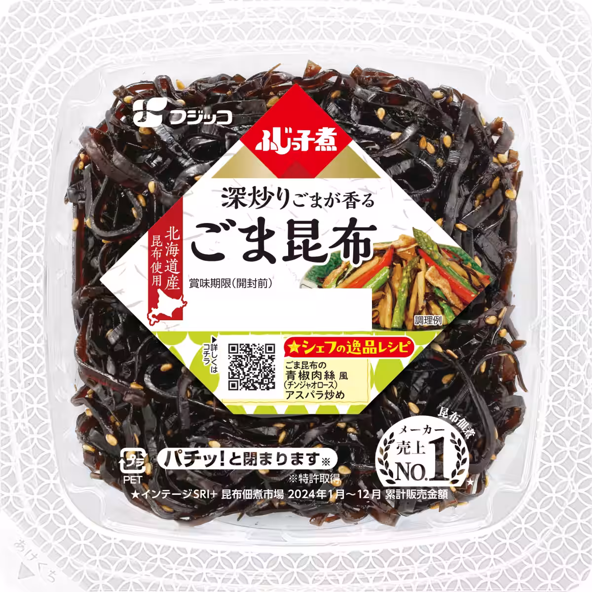 画像6