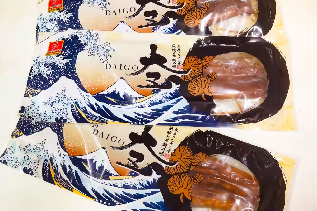 画像4