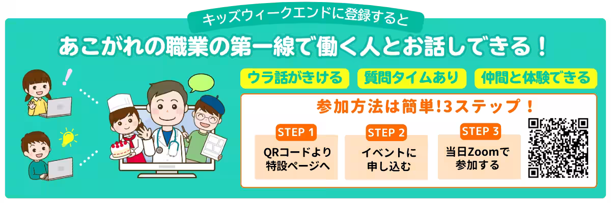 画像12
