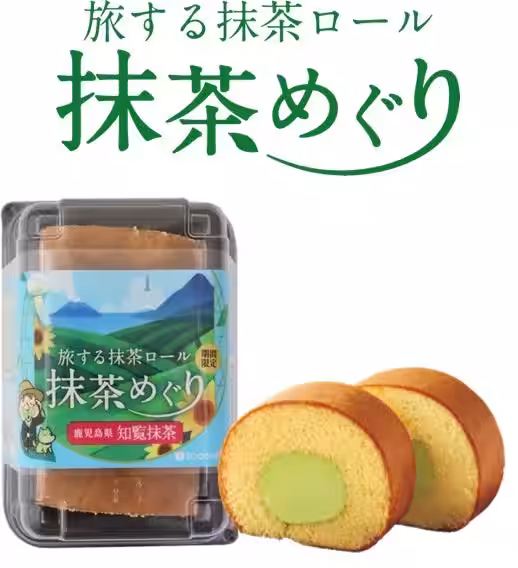 画像2