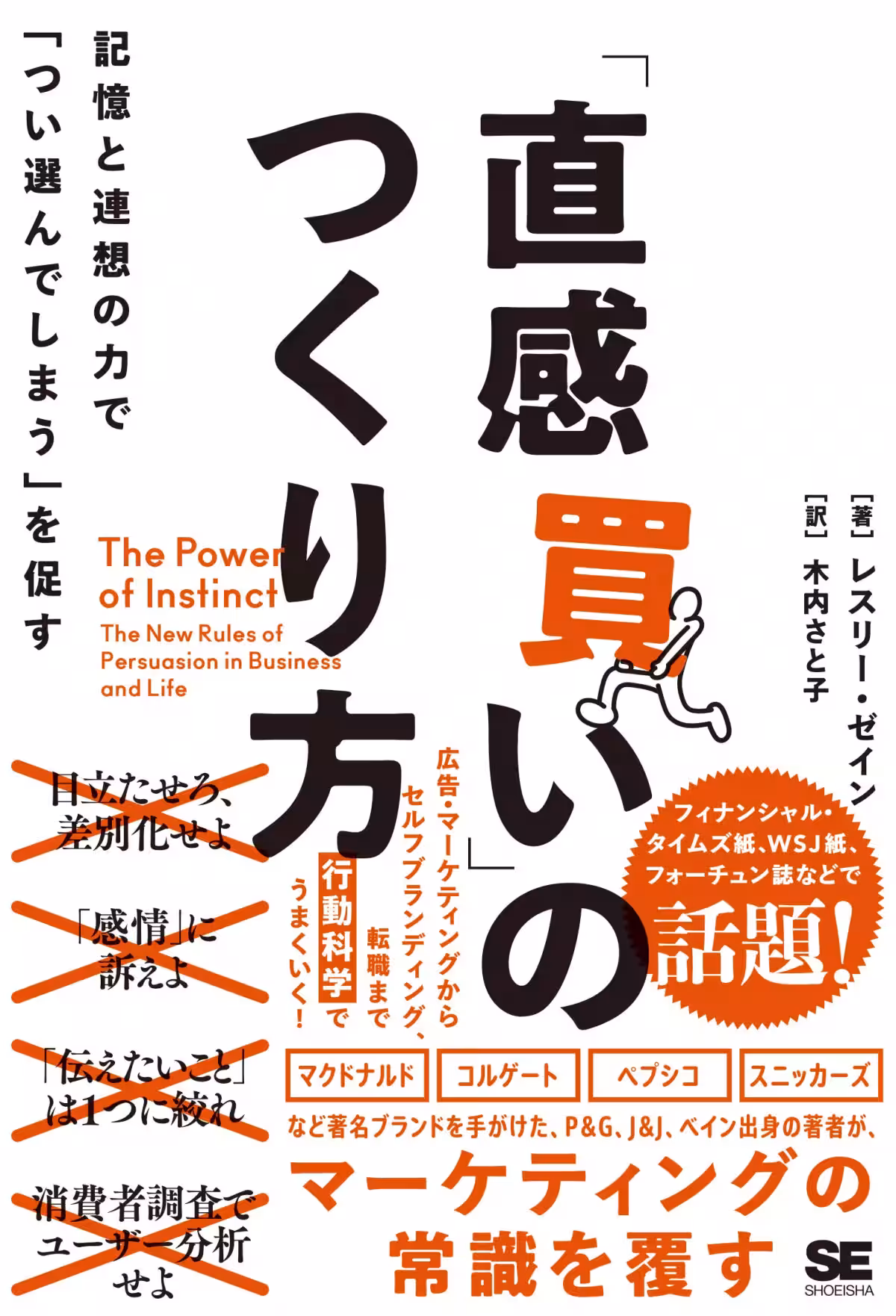 画像17