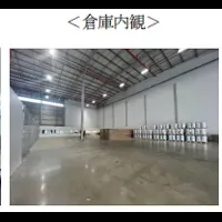 南アフリカで倉庫新設