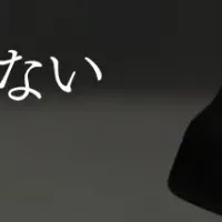 ヒマラヤでCROSSPUTT