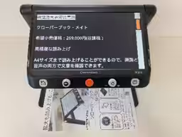 画像2