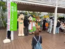 画像4