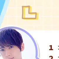 AI漫才生配信決定