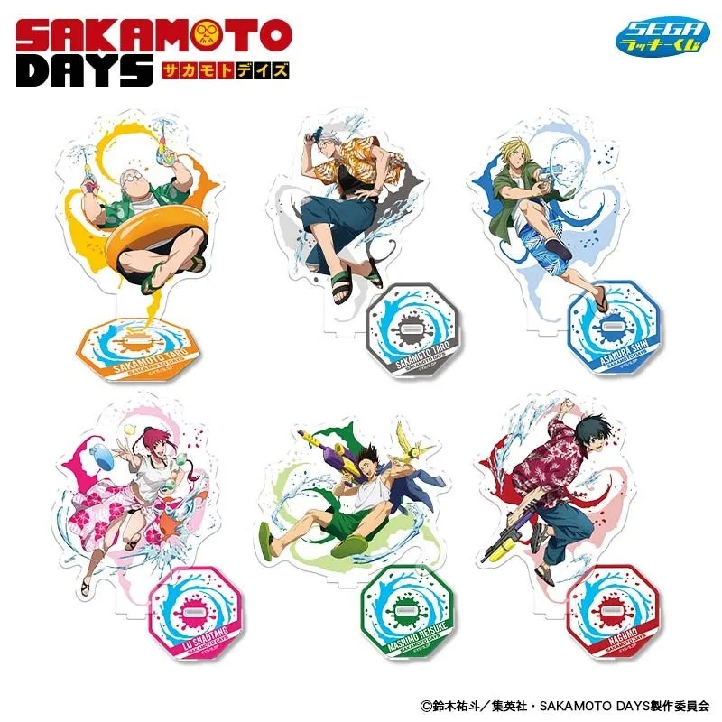 セガ ラッキーくじ SAKAMOTO DAYS 1ロット 1カートン ロット