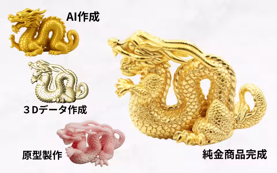 画像12