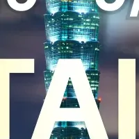 海外観戦ツアー