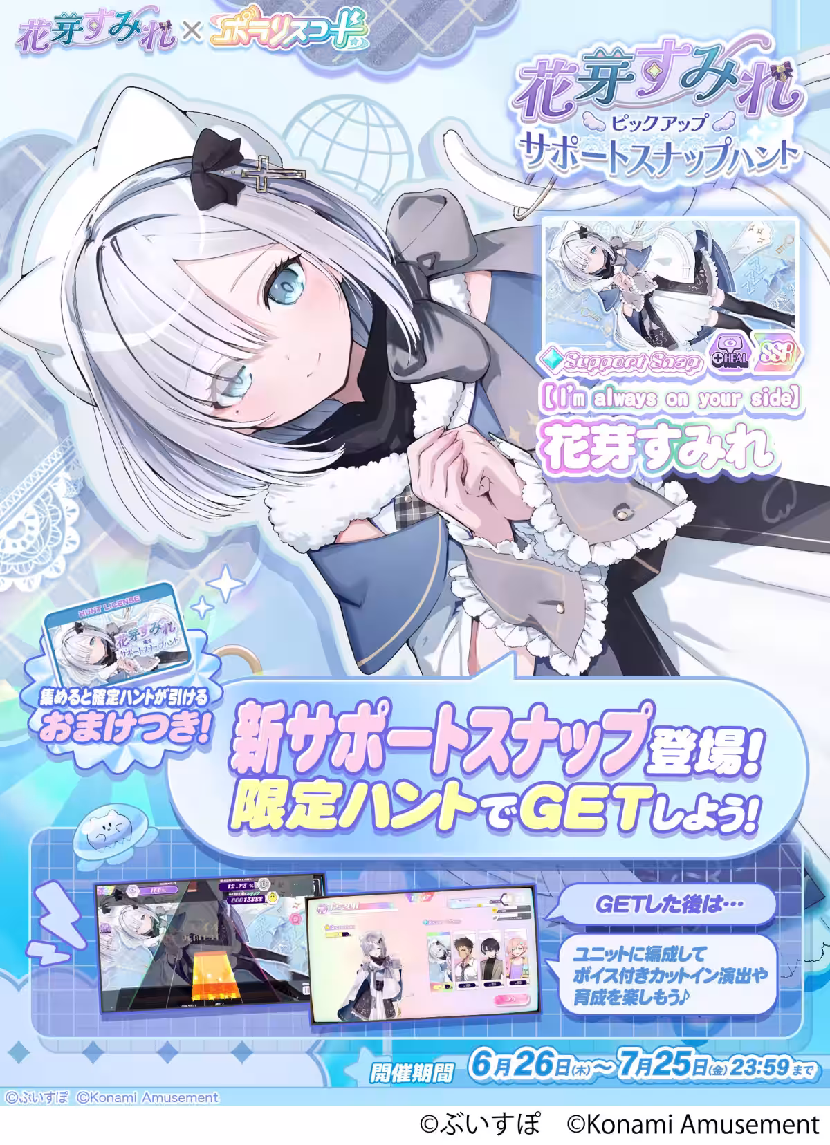 画像9