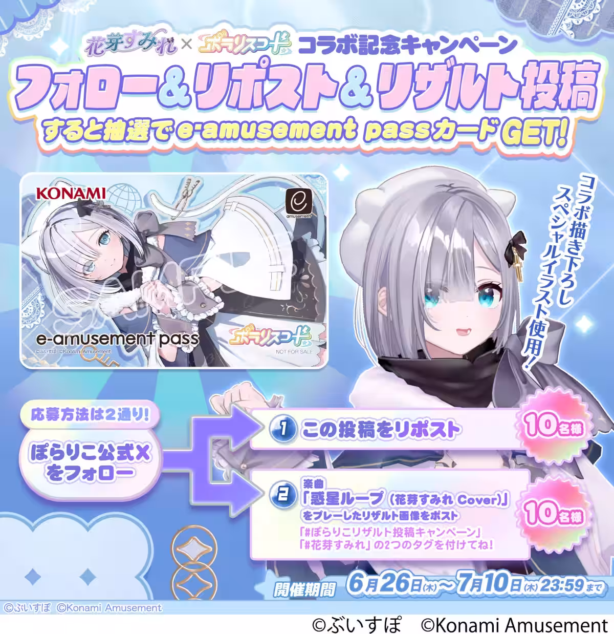 画像11