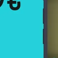 Amazon MusicとAudible