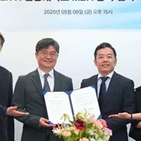 漢陽大学との提携