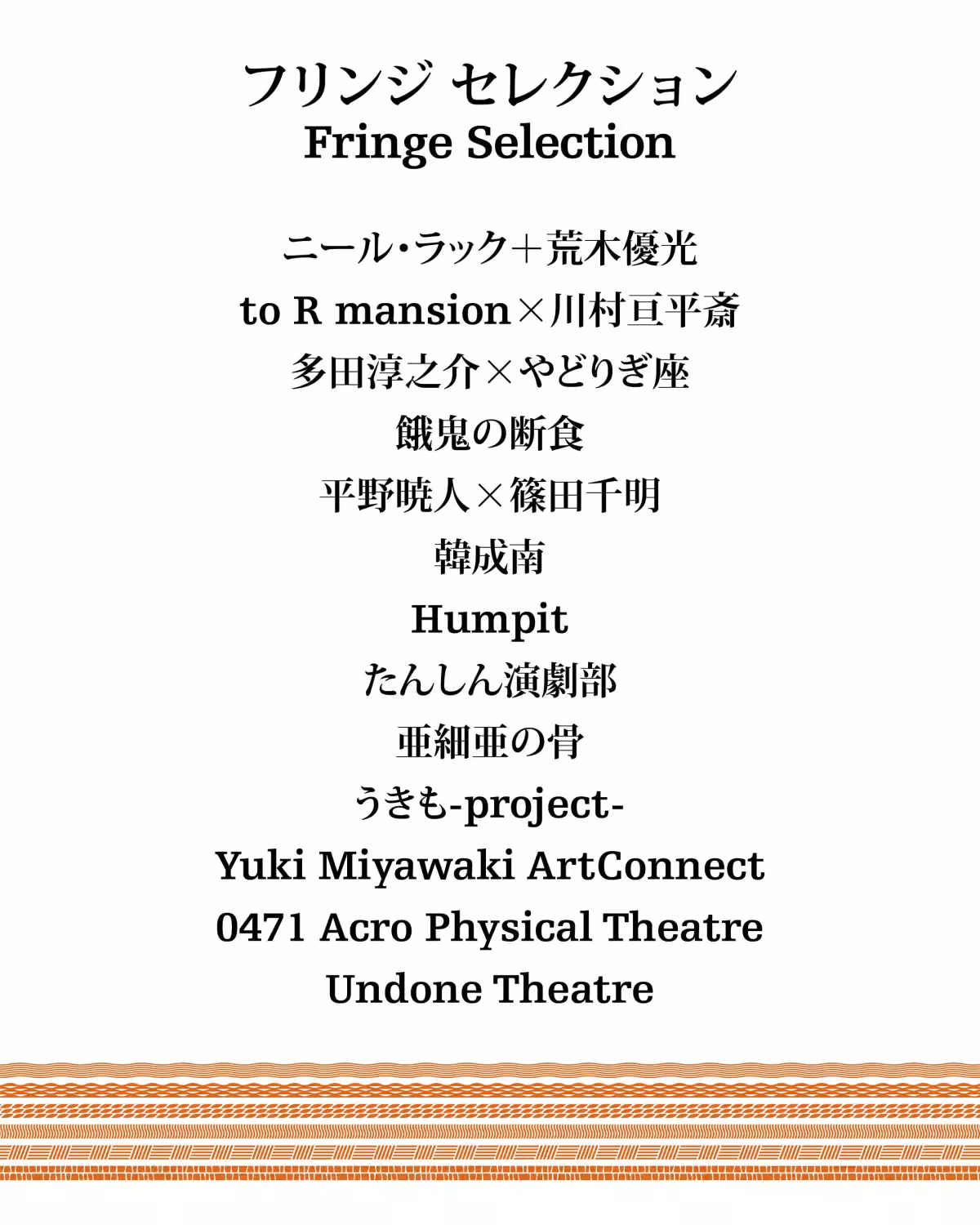 画像18