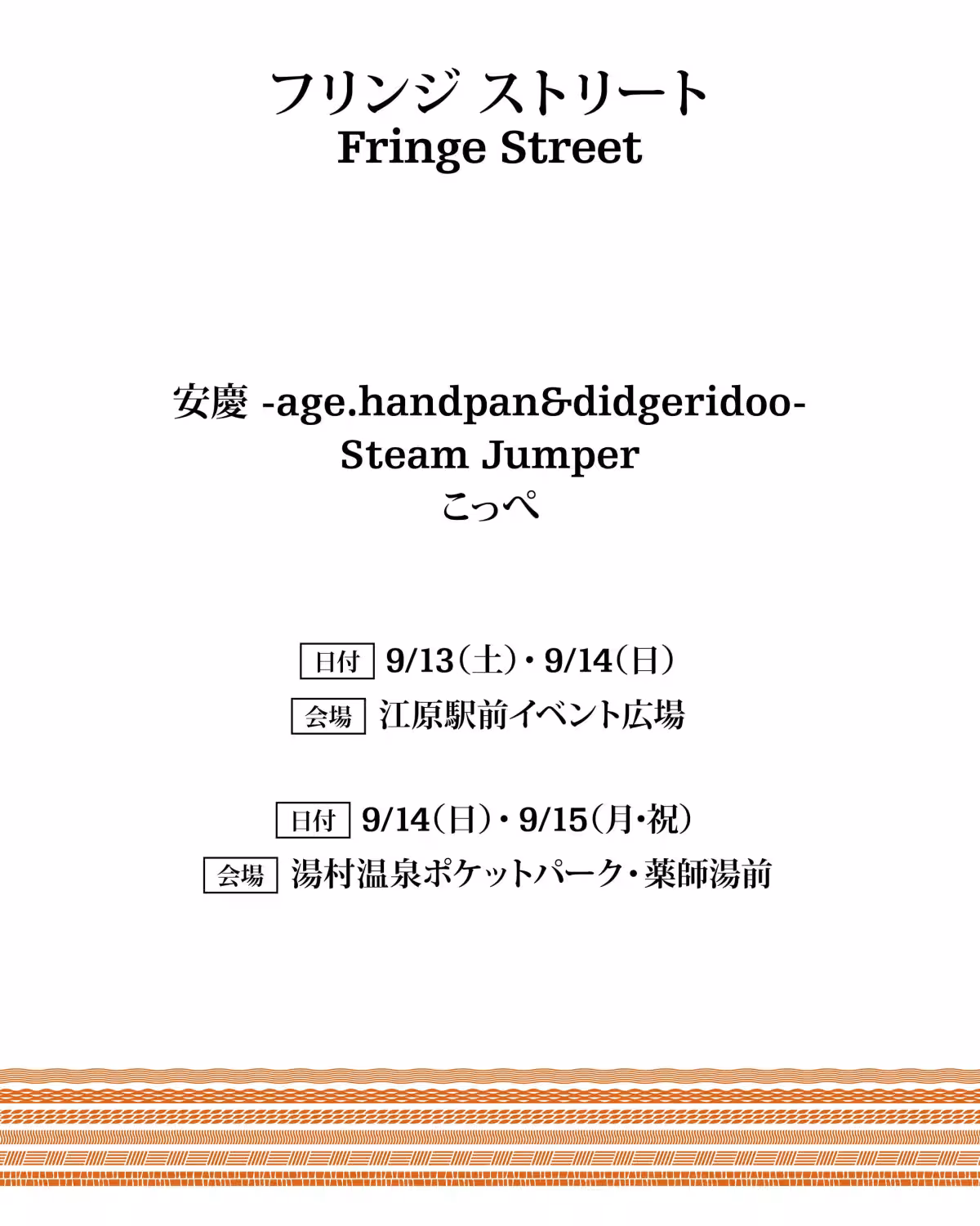 画像17