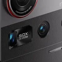 nubia Z70S Ultra登場