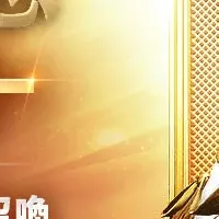 『アーキエイジ ウォー』1周年