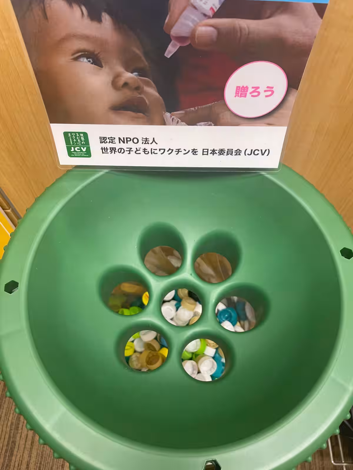 画像6