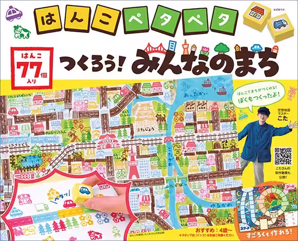 画像12
