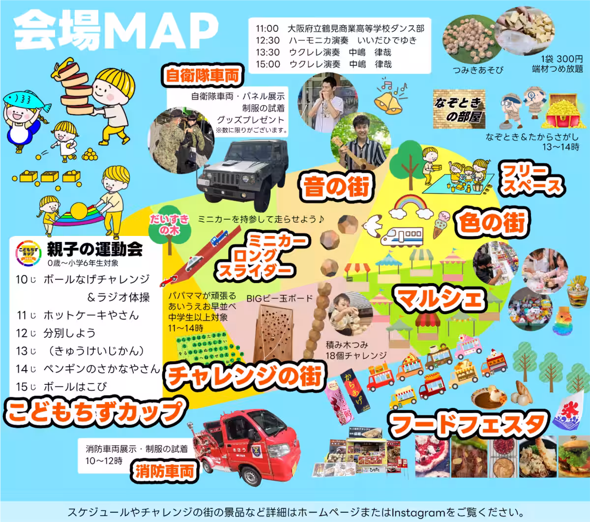 画像20